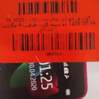 گوشی نوکیا ۱۵۰ اصلی|موبایل|قم, شاه ابراهیم|دیوار