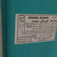 کولر  آبی جنرال سهند 4000