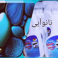 شوینده اسپری صفحه گاز و سینک وغیره