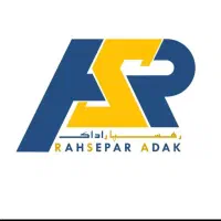 نیازمند نیروی کار دفتری