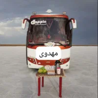 اتوبوس اسکانیا دربستی