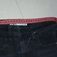 شلوارلی|لباس|مشهد, نکاح|دیوار