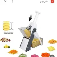 خورد کن دستی به قیمت خرید  میفروشم