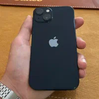 13 نرمال