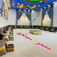 تولیدپشتی خلیجی مدل۲۰۲۶اهواز