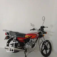 موتور 150احسان1404 به فروش میرسد