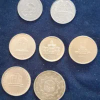 سکه قدیمی جمهوری