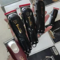 ماشین اصلاح وال سینیور