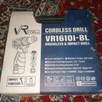 دریل شارژی ،پیستوله،لرزون درحد|ابزارآلات|مشهد, هفت تیر (آب و برق)|دیوار