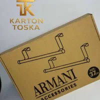 کارتن و جعبه سازی (میثاق) باکیفیت بالا|عمده‌فروشی|تهران, ابوذر|دیوار