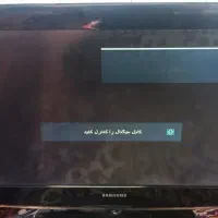 تلویزیون 32 اینچ|تلویزیون و پروژکتور|تربت‌حیدریه, حاجی یار‎|دیوار