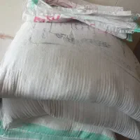 سلام خسته نباشید|حیوانات مزرعه|لولمان, |دیوار