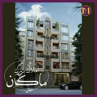 ریحانی-سند-اداری-100متر-پارکینک-و-امکانات