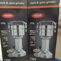 لوازم خانگی