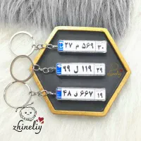 اکسسوری رزینی