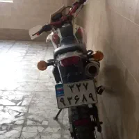 تریل کویر ۲۵۰