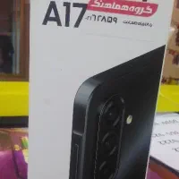 گوشی A17