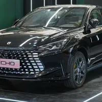 ثبت نام  لاماری اکو/باهنر