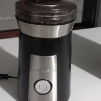 آسیاب کن