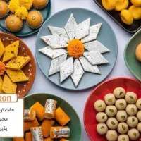 یک همکار خانم برای قنادی