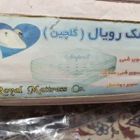 تشک رویال دو نفره