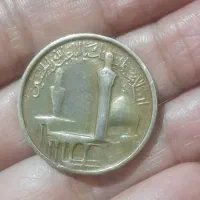 سکه  برنز|کلکسیون سکه، تمبر، اسکناس|مشکین‌دشت, |دیوار