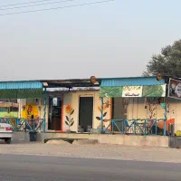 شراکت در اداره کافه