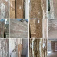 حواله سنگ کوپ تراورتن تنه درختی گردویی