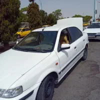 یزد