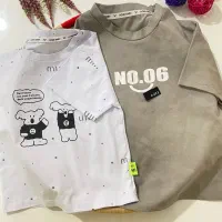 لباس بچه|کفش و لباس بچه|بندرعباس, |دیوار