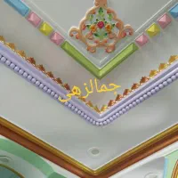 رنگ آمیزی ساختمان درخاش