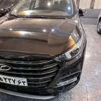 اریزو ۶ پرو