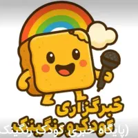 استخدام حسابدار ومنشی