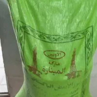 المناره/ای ای ای/ارسیکس/r6/پاکستانی