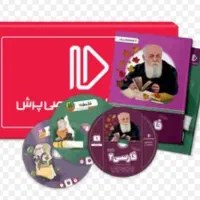 بسته معلم خصوصی پرش یازدهم انسانی