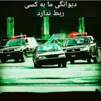 ماشین اجازه میخوام