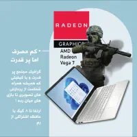 لپ تاب HP 15 + کارتن و گارانتی یکساله + تخفیف|رایانه همراه|قم, زنبیل آباد|دیوار