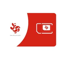 سیم کارت آپتل 0921 190 0999