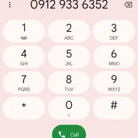 سیمکارت همراه اول 0912.933.63.52