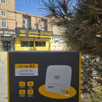 مودم های آسان مصرف