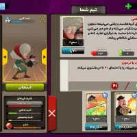 پسرخوانده فروش فوری