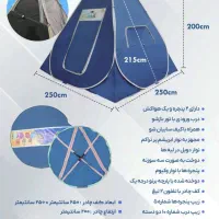 چادرمسافرتی و لوازم سفر|کوهنوردی و کمپینگ|آمل, |دیوار