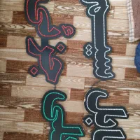 تابلو ال ای دی ثابت