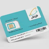 ۰۹۱۸۰۱۸۰۰۸۵