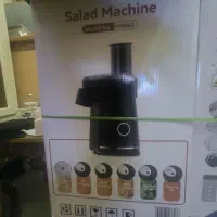 سالاد ساز