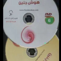 دی وی دی|پخش‌کننده DVD و ویدیو|بهارستان, |دیوار