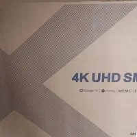 تلویزیون آکبند