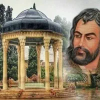 فالنامه حافظ با تفسیر کامل جز به جز