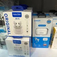 لوازم جانبی به قیمت عمده