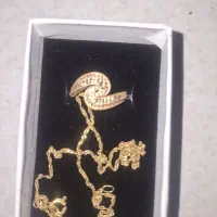 زنجیر وانگشتر